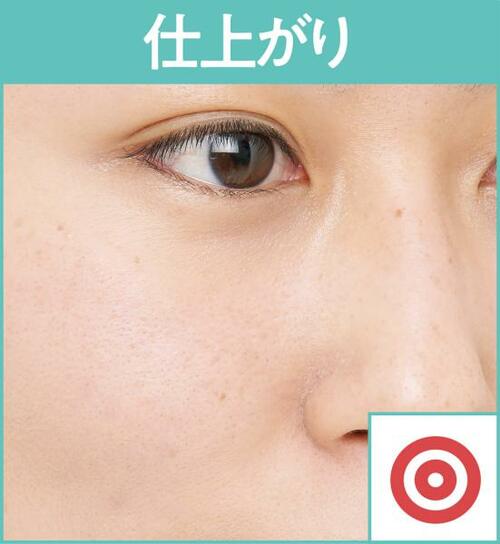 フワッフワの素材でツヤベールが完成!