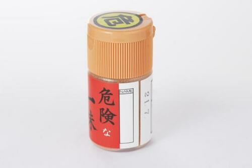 苦手な人は使用厳禁かも! 危険な辛さの旨辛唐辛子