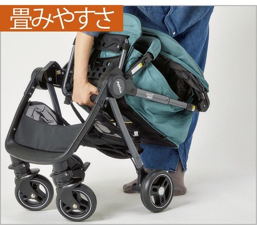 畳みやすさ