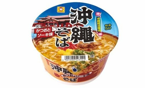 マルちゃん:沖縄地区限定:沖縄そば:カップ麺:インスタントラーメン