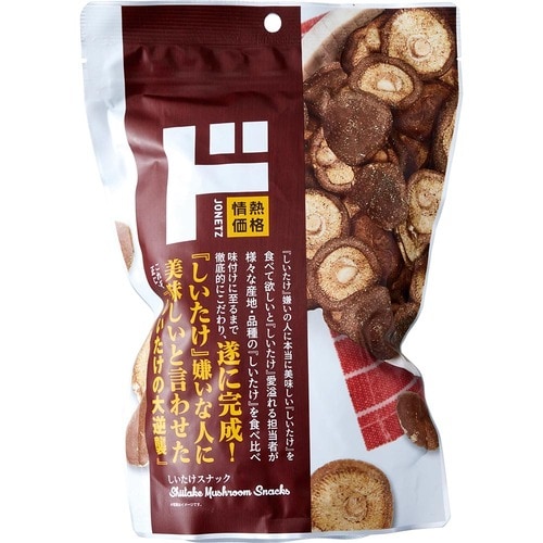 サクサク食感にハマる！「しいたけスナック」 イメージ