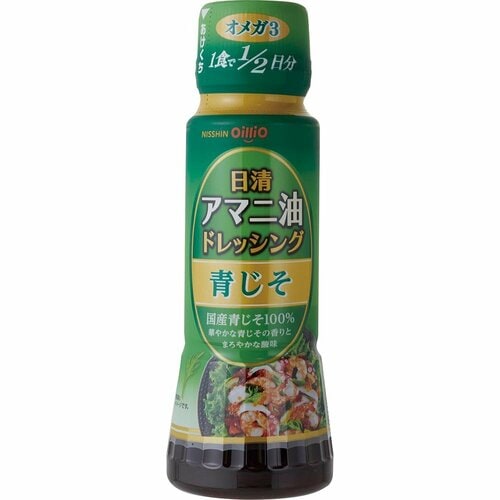 日清オイリオ「日清アマニ油ドレッシング 青じそ」 イメージ