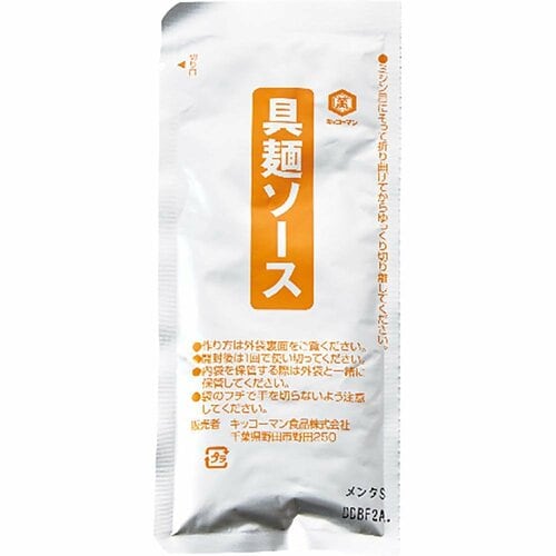 まぜ麺の素おすすめ キッコーマン 具麺 明太子まぜうどん イメージ2