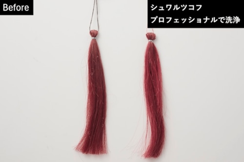 カラーキープ力 ピンクシャンプーおすすめ イメージ