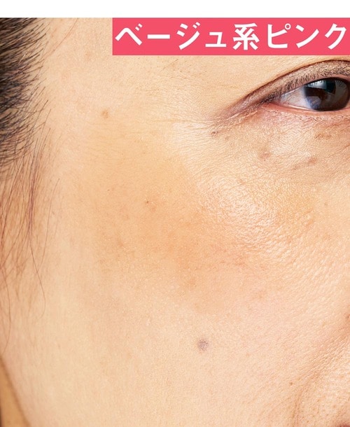 パール感強めピンクは大人肌には難しい 40代・50代向けチークおすすめ イメージ2