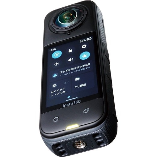 Insta 360「X5」 360度カメラおすすめ イメージ