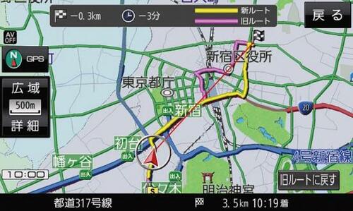 パナソニック「CN-E330D」７