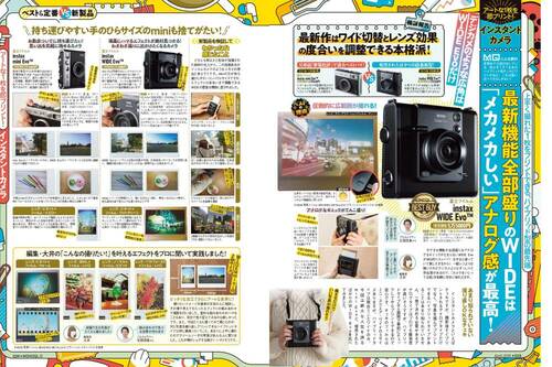 インスタントカメラ対決! その背景は? インスタントカメラおすすめ イメージ