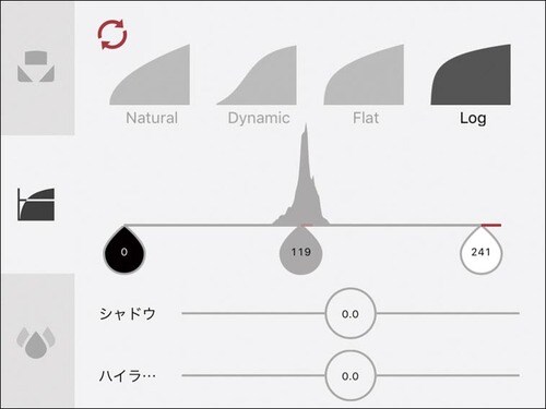 iOgrapherユーザー必携アプリ「FiLMiC Pro」