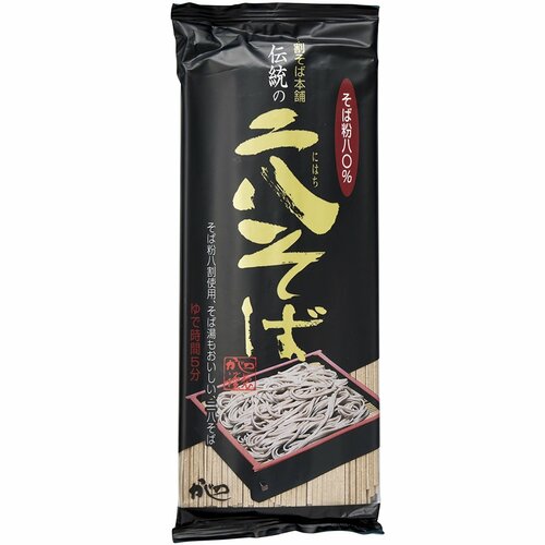 乾麺蕎麦おすすめ 山本かじの 伝統の二八そば イメージ