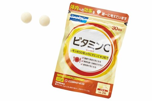 ファンケル「ビタミンC」