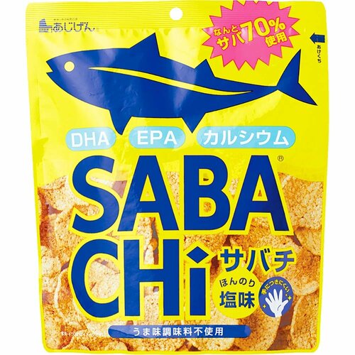 栄養補助スナックおすすめ 味源 SABACHi イメージ