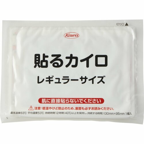 使い捨てカイロおすすめ 興和 ホッカイロ ぬくぬく日和 貼るタイプ レギュラー イメージ2