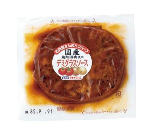 ハンバーグというかつくね風滝沢ハムのハンバーグ イメージ