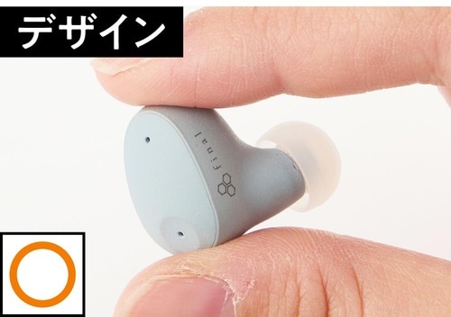 小さくてかわいい！ かわいいイヤホンおすすめ イメージ