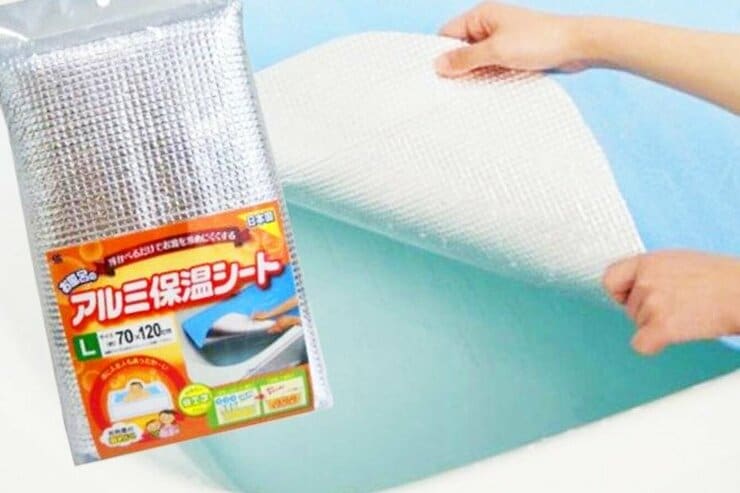お風呂保温シートのおすすめランキング。ガス代節約できるものをLDKが比較