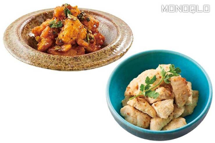 カレーのサイドメニュー簡単おすすめレシピ！ インド風の鶏肉料理「チキンティッカ」と「チキン65」 (MONOQLO) のイメージ