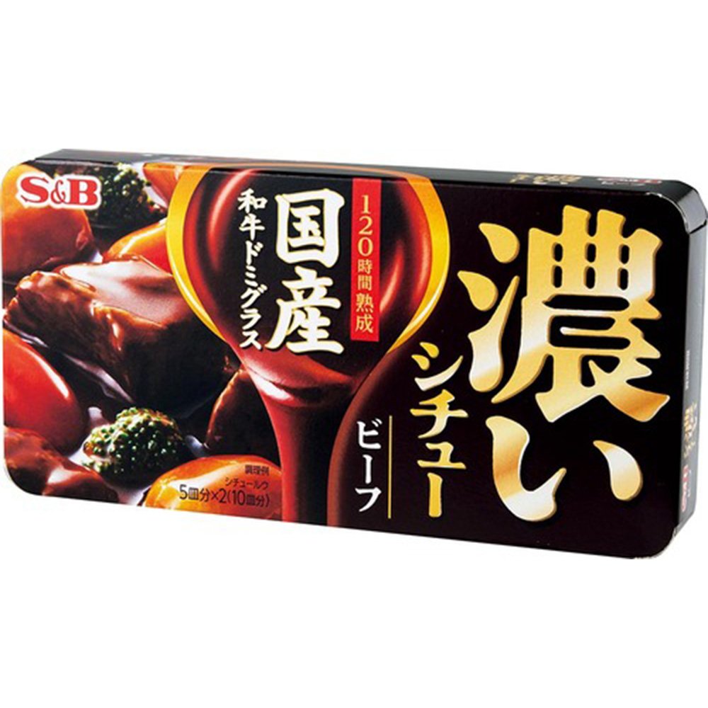 13 最安値☆じっくり煮込んだコク深い旨み ビーフシチュー 200g✕8袋-