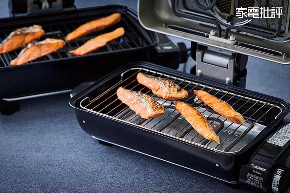 象印 フィッシュロースター 魚焼き器 EF-VT40-NH - 調理機器