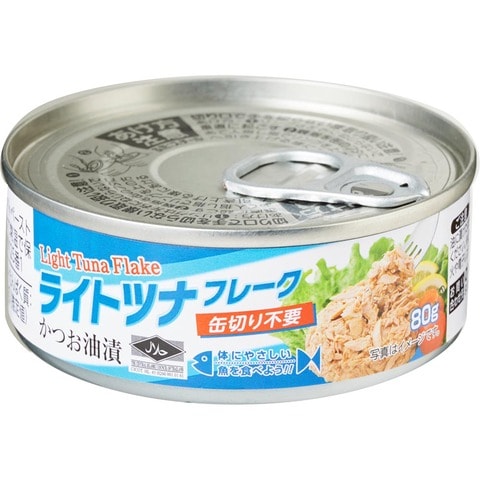 2026年】カツオのツナ缶のおすすめランキング6選。シーチキンや