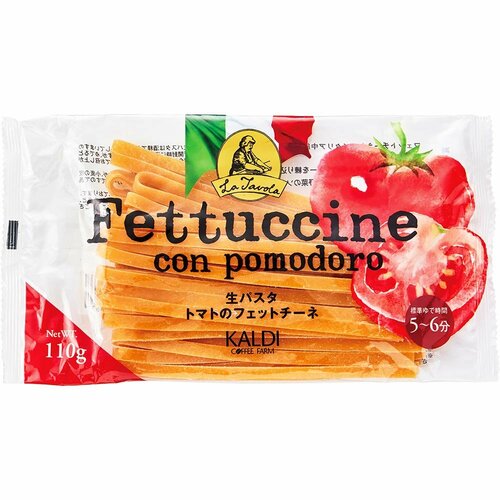 カルディおすすめ ラ・ターボラ 生パスタ トマトのフェットチーネ イメージ1