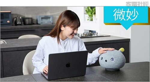 話し声はたどたどしく聞き取りにくい場合も ペットロボットおすすめ イメージ