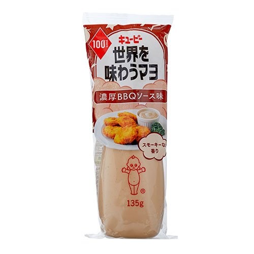フレーバーマヨネーズおすすめ キユーピー 世界を味わうマヨ 濃厚BBQソース味 イメージ1