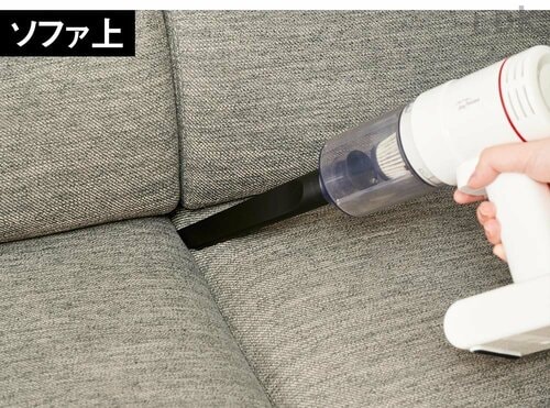 つくりはチープでもヘッドの動きはスムーズ スティック掃除機おすすめ イメージ