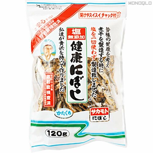 煮干しでとった出汁：◎＋ カレールーのブレンドと最強の隠し味おすすめ イメージ