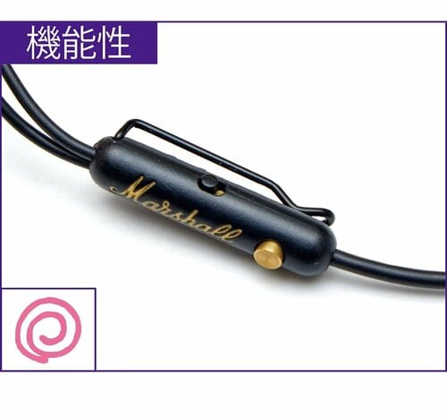 機能性 イメージ