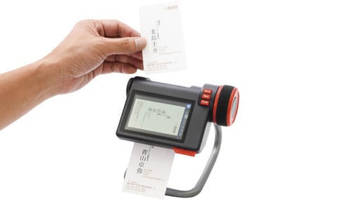 キングジム:メックルMQ10:名刺:スキャナー