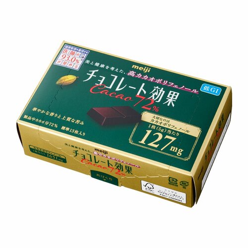 高カカオチョコレートおすすめ 明治 チョコレート効果カカオ72% イメージ