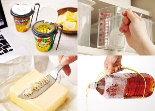 100均の「本当に良いもの」だけを集めました イメージ