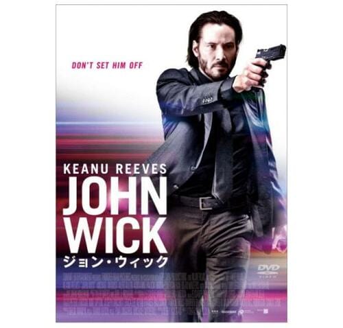 4位: キアヌの第二の代名詞「ジョン・ウィック」 イメージ