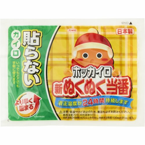 使い捨てカイロおすすめ 興和 ホッカイロ 新ぬくぬく当番 貼らないタイプ レギュラー イメージ2