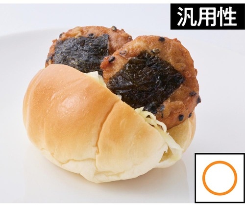 ロールパンに挟んでもおいしい お弁当向け冷凍食品おすすめ イメージ