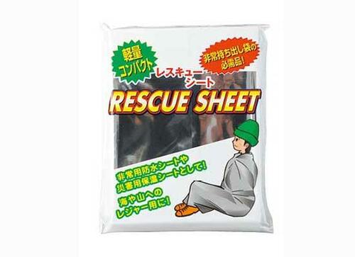 軽い・安い・中身充実の理想型HIH「ハザードバッグ20」 イメージ11