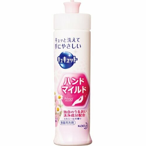 花王:キュキュット:ハンドマイルドカモミールの香り:食器洗剤