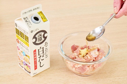 白だしとは？ 白だしおすすめ イメージ
