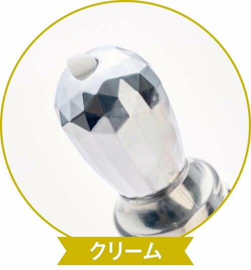 使用感 アイクリームおすすめ イメージ