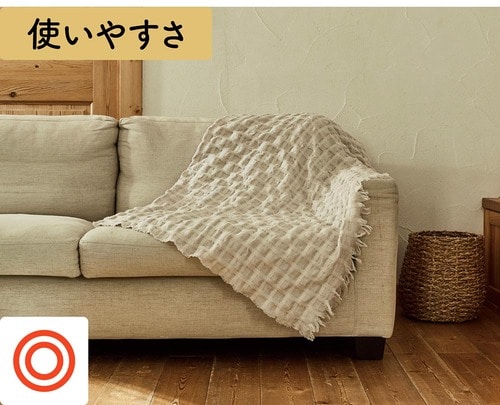 ベッド以外でも使える ニトリの便利グッズおすすめ イメージ