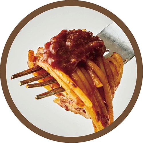 パスタソースおすすめ 創味食品 創味ハコネーゼ ゴーダチーズと香味野菜の濃厚ボロネーゼ イメージ3