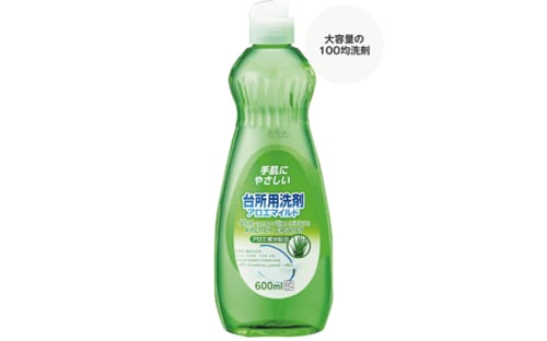 ダイソー:台所用洗剤:アロエマイルド:食器用洗剤
