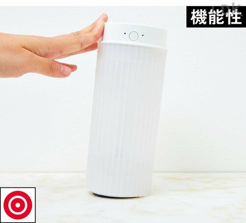 横から押しても全然倒れない 卓上加湿器おすすめ イメージ