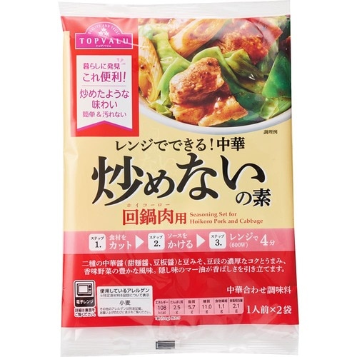 おかずの素おすすめ トップバリュ レンジでできる!中華炒めないの素 回鍋肉用 イメージ