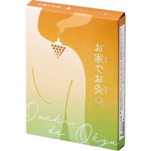 しっかり熱い本格派「お家でお灸」 イメージ