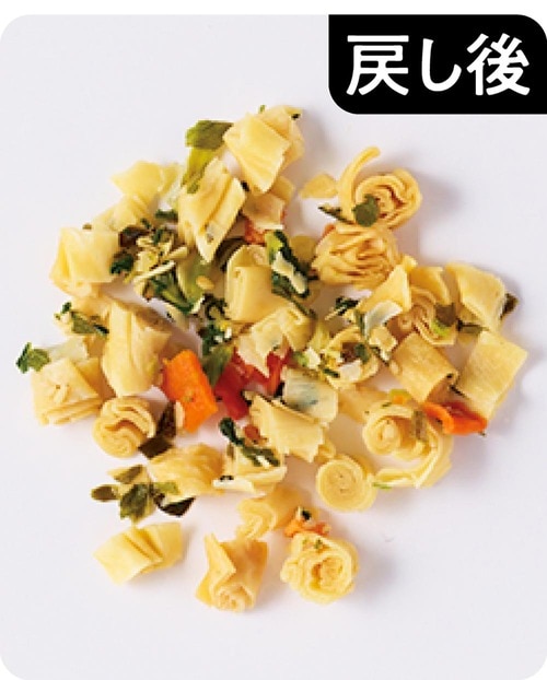 戻し後 麻辣湯(マーラータン)カップ麺おすすめ イメージ