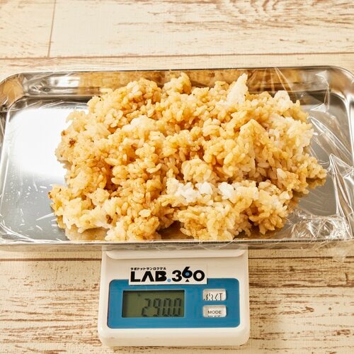 お米:290グラム 【2023年】牛丼チェーンのおすすめランキング7選。料理家が徹底比較おすすめ イメージ