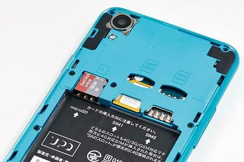 UPQ「Phone A01X」:なにかと話題の国産1万円スマホ