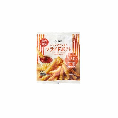 冷凍ポテトおすすめ みなさまのお墨付き レンジでチンするフライドポテト イメージ